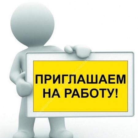 В Гостиницу ст. Голубицкая требуются Администратор, горничная. Темрюк	Темрюкский район