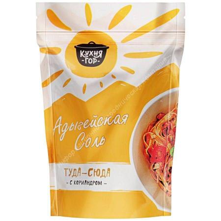 Соль Адыгейская оптом по России и Экспорт. Разные Города и Регионы РОССИИ и НЕ ТОЛЬКО