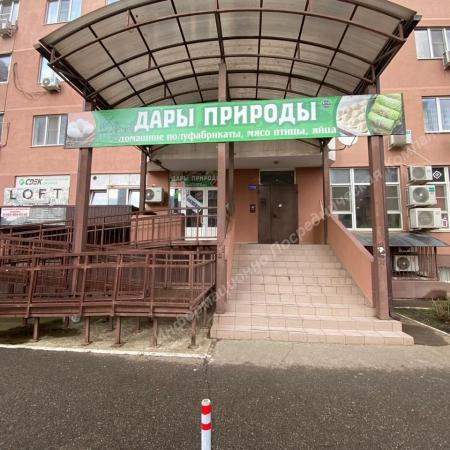 Сдаётся помещение г. Краснодар. ул. Александра Покрышкина, 2 2. Краснодар  