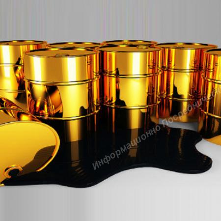 Продаётся Нефть от производителя большим оптом.. Разные Города и Регионы РОССИИ и НЕ ТОЛЬКО