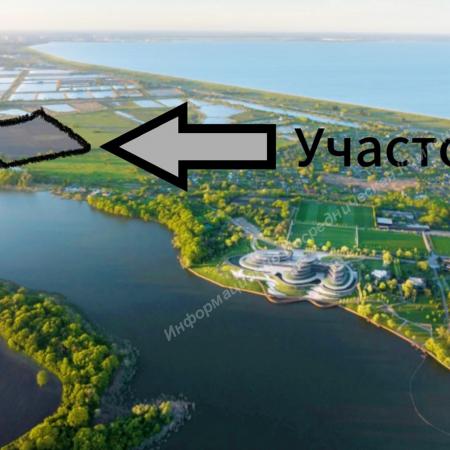 Продаётся возле г. Краснодар земельный участок площадью 5 Га. Краснодар  