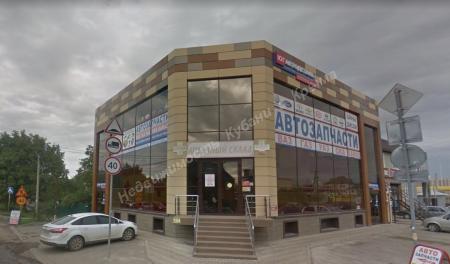 Продаётся г. Краснодар. Цена 145.000.000 руб. Краснодар  