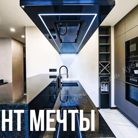 Дизайн и комплексный ремонт квартир и других объектов под ключ ,. Разные Города и Регионы РОССИИ и НЕ ТОЛЬКО